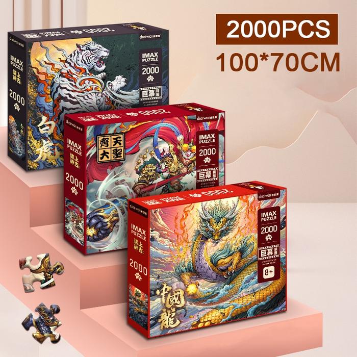 Gambar Ancient Style Art Puzzle 2000 Pieces Jigsaw Puzzles For dari santiana jennice undefined Tokopedia