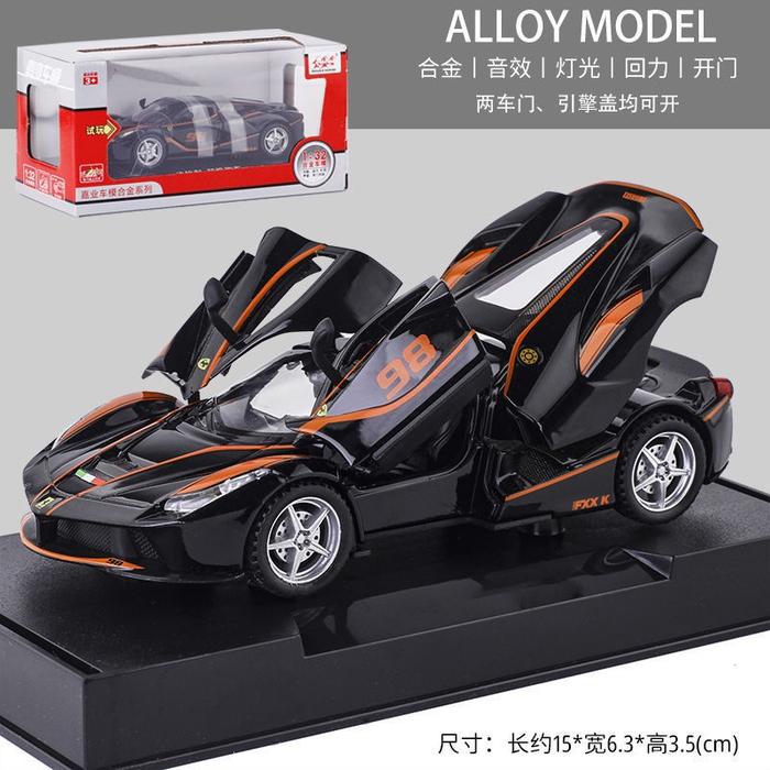 Jual TWH FERRARI LAFERRARI FXXK Diecast Car 1:32 mobil Alloy Car