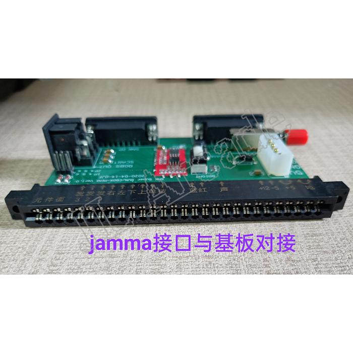 xbox to jamma 基板 自宅で基板を楽しむよ #2 「exA-Arcadia」の巻 – KVC