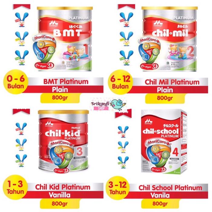 Gambar [cashback] MORINAGA BMT CHILMIL CHILKID CHILSCHOOL CHIL MIL KID dari casmistore443 undefined Tokopedia