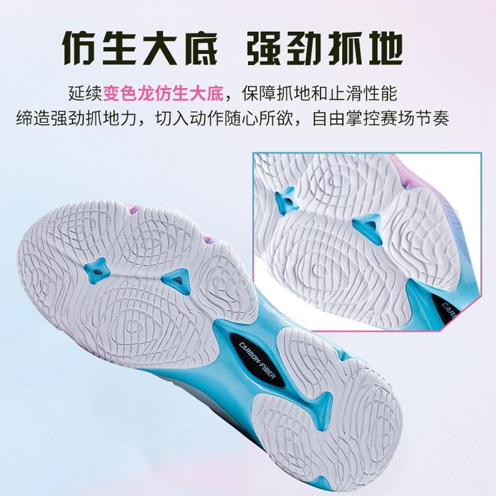 Jual Li Ning Men Badminton Shoes Breathable Anti-Slippery Sport