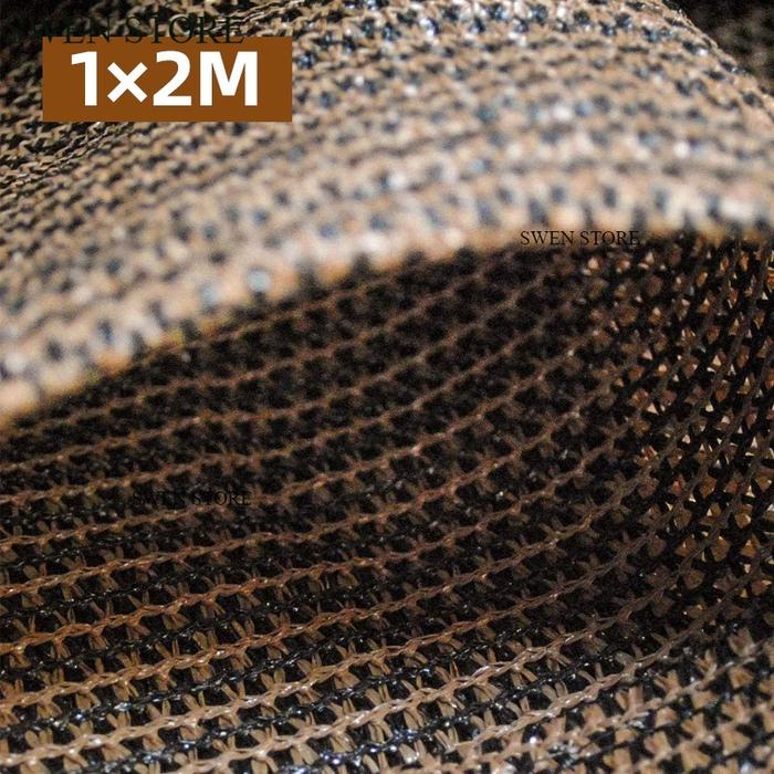 Gambar Anti-UV Paranet SunShade Net Tabir penahan sun shade net - Brown-1m×2m dari SWEN STORE undefined Tokopedia