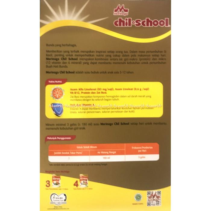 Gambar Morinaga 800gr Chil School 4 Rasa Stroberi Susu Formula Bubuk Untuk dari ozawa mart undefined Tokopedia