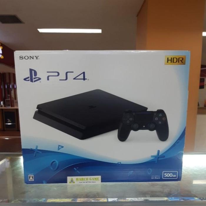 G199⭐︎ PlayStation 4 譲り CUH-2200a ナスネセット