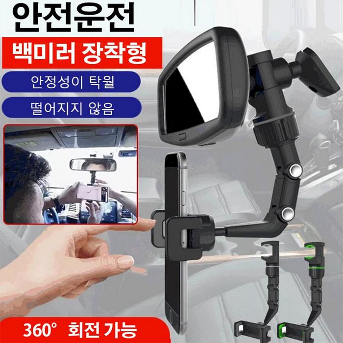 Gambar Anti-slip Car Holder Foldable Mobile Phone Desktop Phone Stand Desk dari REGASTAR undefined Tokopedia