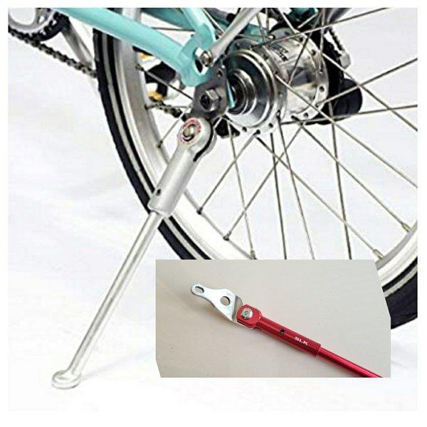 Jual Stand SLK Standar Bike Sepeda Kick Stand Fork 16 inch Sepeda