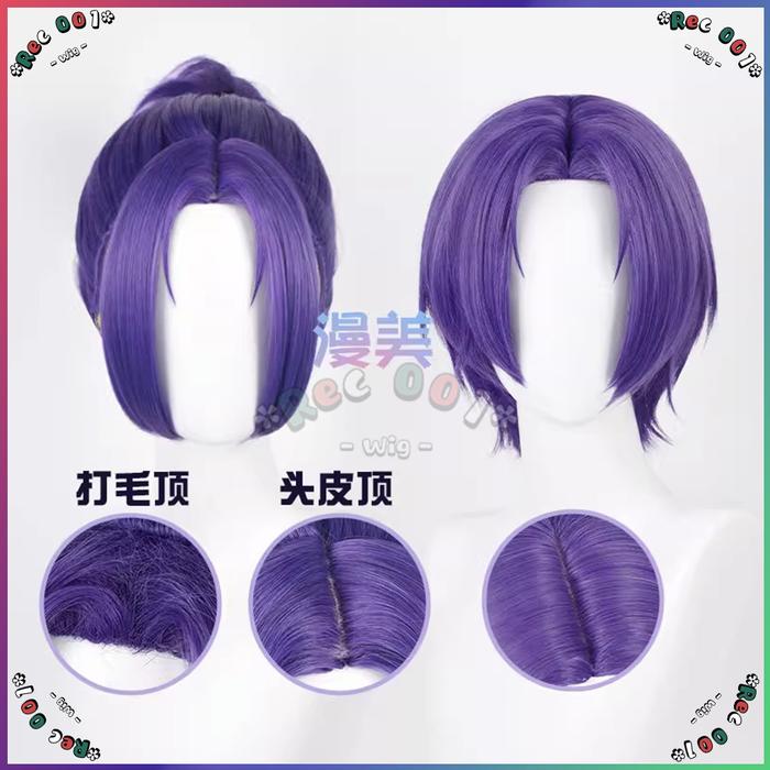 Gambar [Chijingga] 30cm BLUE LOCK Cosplay Reo Mikage Wig Reo Mikage Cosplay dari chijingga undefined Tokopedia