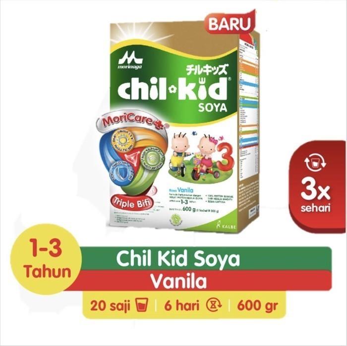 Gambar Chil Kid Soya 3 ♧♡ Vanila 600g ♧♡ dari Taruni369 undefined Tokopedia