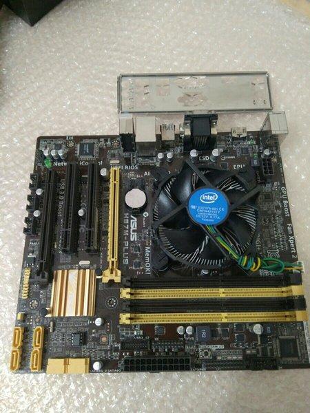 Jual Jual Motherboard Asus H87M-PLUS Slot Ram Paket Prosesor