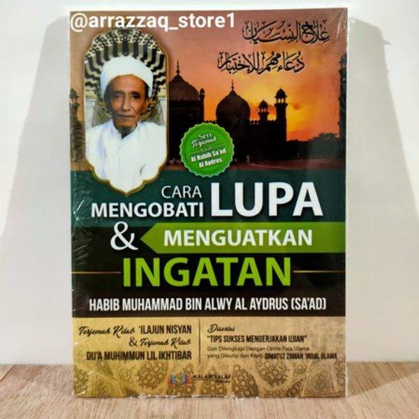 Jual Kitab Cara Mengobati Lupa Dan Menguatkan Ingatan Disertai Tips ...