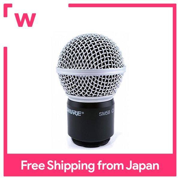 Gambar SHURE Kartrid SM58 Tanpa Kabel RPW112 (Tentu) dari Miftah Olshop3 undefined Tokopedia