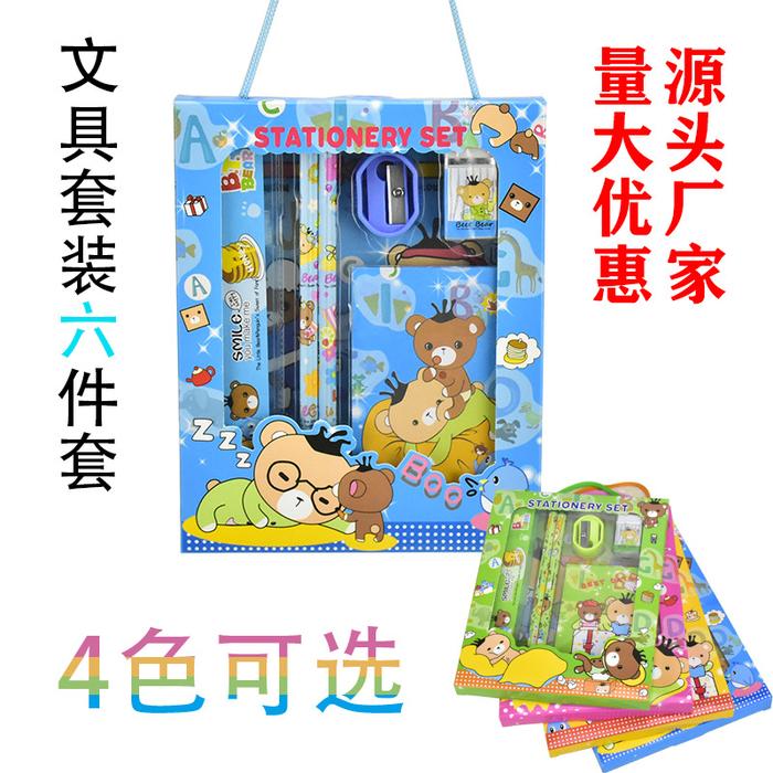 Gambar IDOLMART Study Set Paket Alat Tulis Karakter - Set 6031-2 dari Idolmart Official undefined Tokopedia