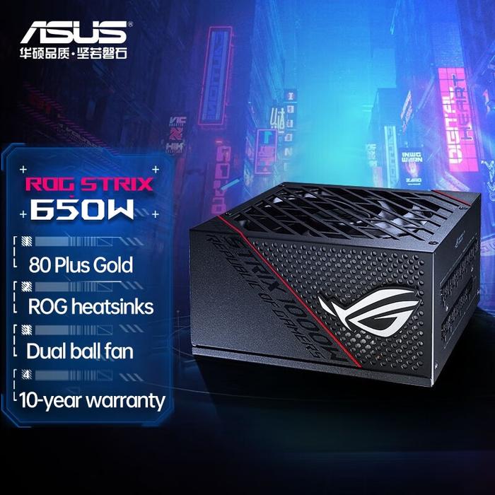 Jual Asus Rog Strix Thunderhawk Series Gold Medal Full Module Power ...