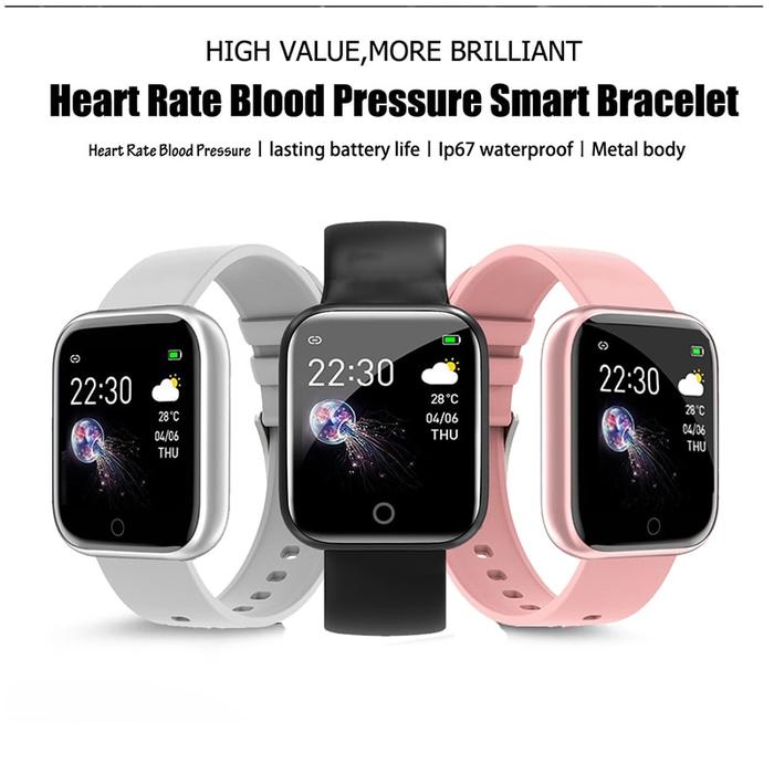 Smart Band Veryfit For Heart Rate OCTANDRA Go VeryFit Smart Watch