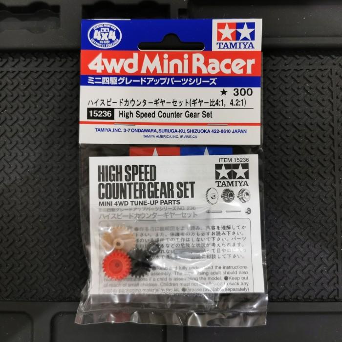 Gambar Tamiya 15236 High Speed Counter Gear Set (Gear Ratio 4:1 & 4,2:1) - NEW LABEL dari boyspremiumstuff undefined Tokopedia
