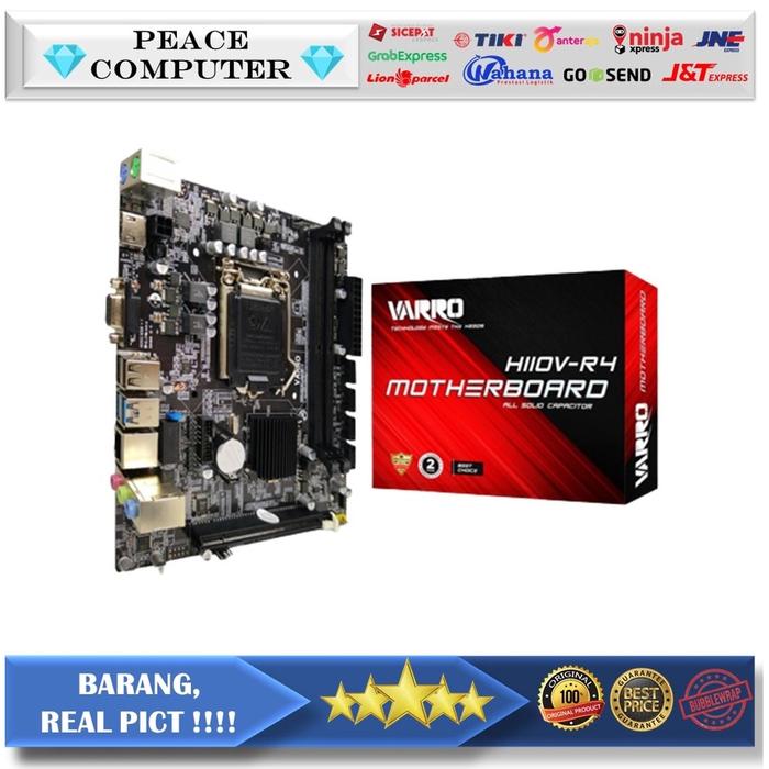 Jual MAINBOARD MOTHERBOARD MOBO H110 R4 VARRO SOCKET LGA 1151 DDR4