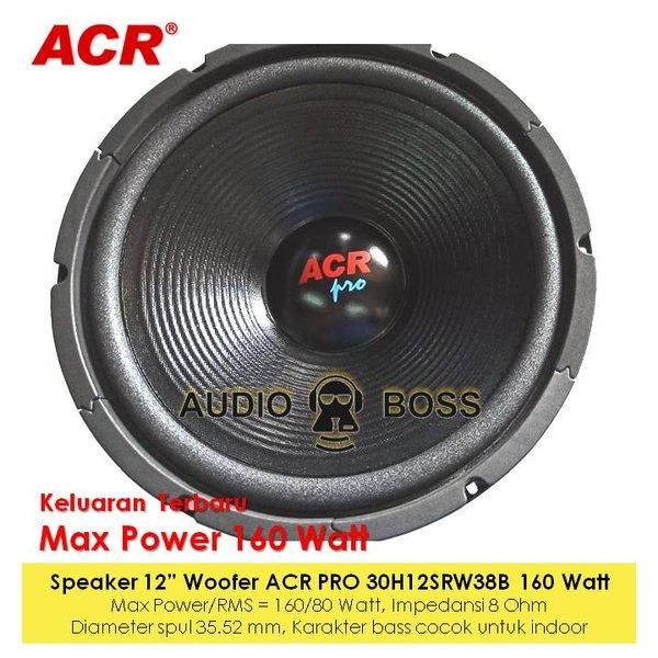 Jual Speaker 12 inch Woofer ACR PRO 500 Watt Speaker Woofer - Main Image