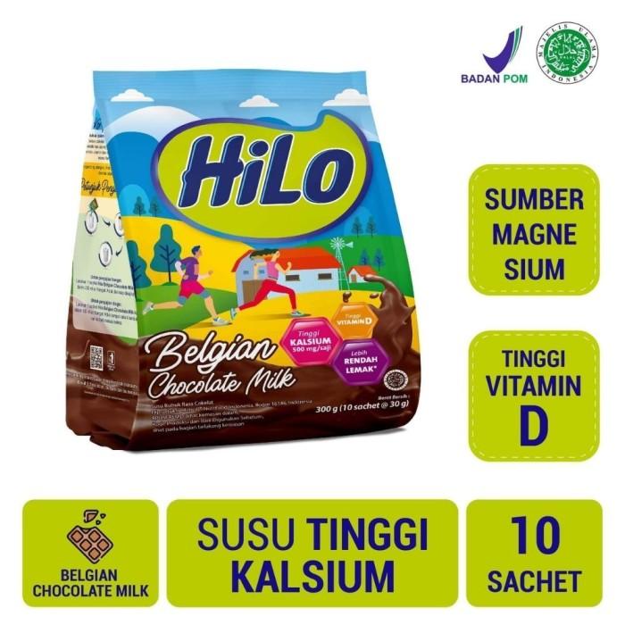 Gambar Hilo Belgian Chocolate 10x30g Pouch dari afewmart undefined Tokopedia