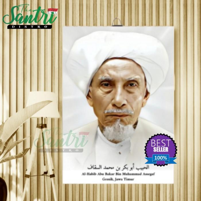 Gambar Foto Ali Habib Abu Bakar Bin Muhammad A / Foto Poster Habib Kayu - Habib AbuBakar dari New The Santri Distro undefined Tokopedia