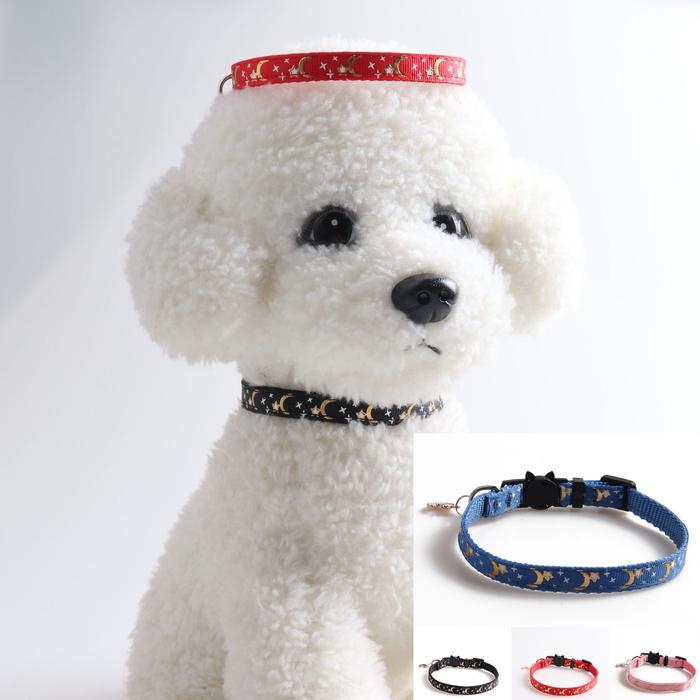 Gambar Pet Supplies Cat Gog Collar Adjustable Cute Cat Puppy Rabbit Collars dari mumung taylor versiom undefined Tokopedia