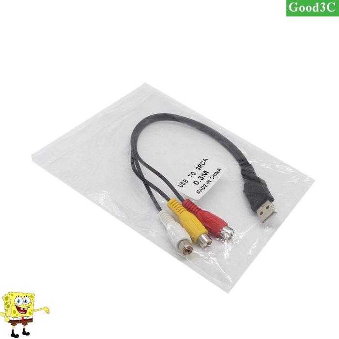 Jual USB Male A To RCA AV A/V TV Adapter Cord Cable USB To 3RCA