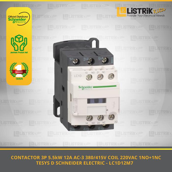 Contacteur TeSys Deca LC1D12M7 Neuf - Remplace Schneider LC1D12M7, 12A 3 Phases, Bobine 220V AC