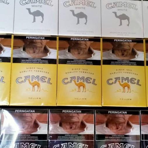 Gambar ROKOK CAMEL PUTIH KUNING PURPLE 20 BATANG - 1 SLOP - Kuning dari ONESTORE69 undefined 5 Tokopedia