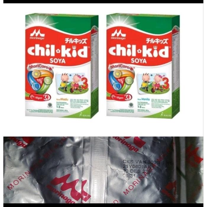 Gambar CHIL-KID SOYA VANILA 600GR dari Damar Mega undefined Tokopedia