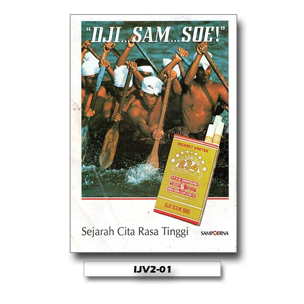 Gambar Hiasan Dinding Warkop Burjo Iklan Jadul Jaman Dulu Indonesia Vintage - IJV2-01, 15 x 20 Cm dari Garasi Creative Studio undefined Tokopedia