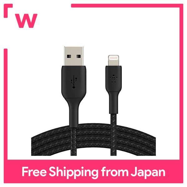 Jual Belkin USB-A To Lightning Cable Braided Braided IPhone 13