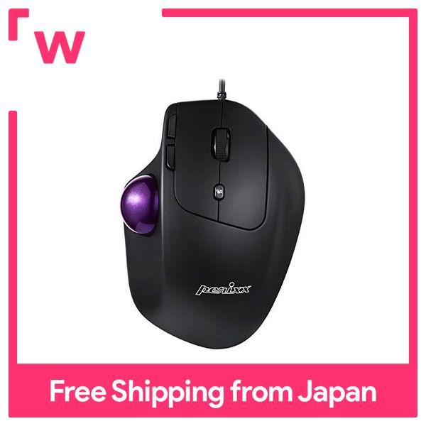 Logitech TrackMan Marble Mouse Trackball Cablato, Controllo Impeccabile