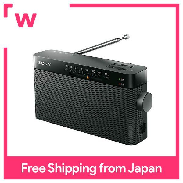 SONY 👛 【クリア】 ICF-306