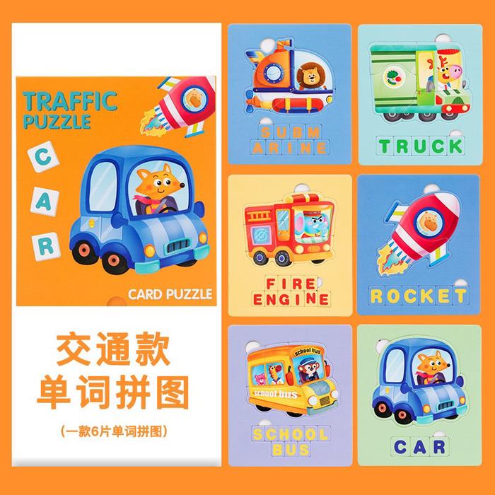 Gambar Card Spelling Puzzle Mainan Edukasi Anak Mainan Mengeja - Traffic dari Aston baby shop undefined Tokopedia