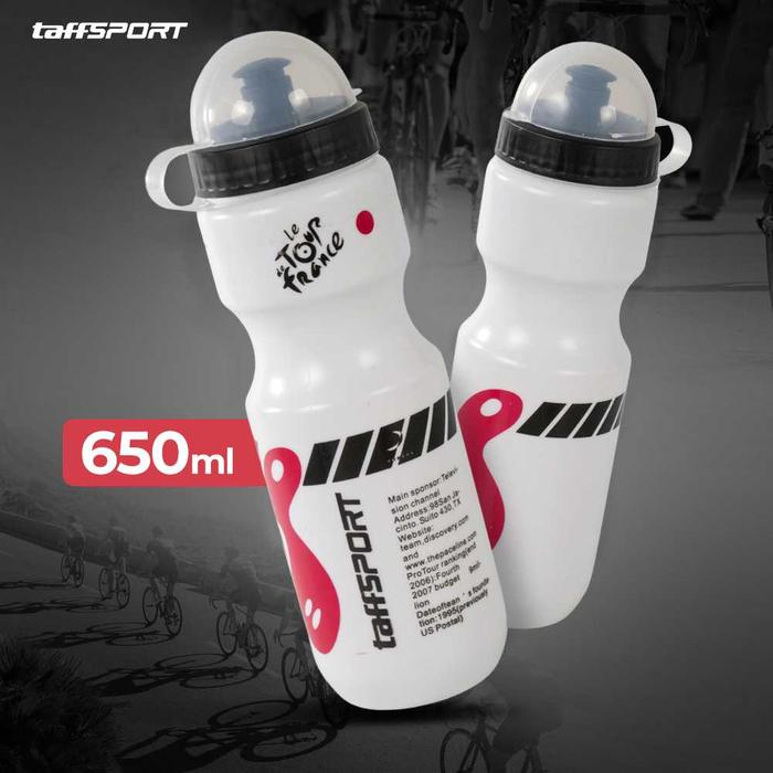 Gambar TaffSPORT Botol Minum Sepeda Olahraga Plastik with Dust Cover 650ml - Putih dari Autonet undefined Tokopedia