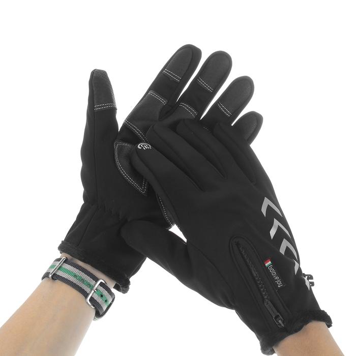 Gambar ( Touch Screen Reflective Winter Skiing Gloves Thermal ) dari Doriam Store undefined Tokopedia