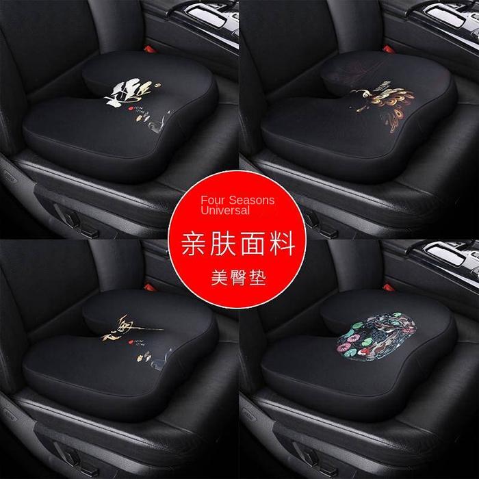 Jual Memory Foam Height Increasing Cushion Car Seat Cushion Car
