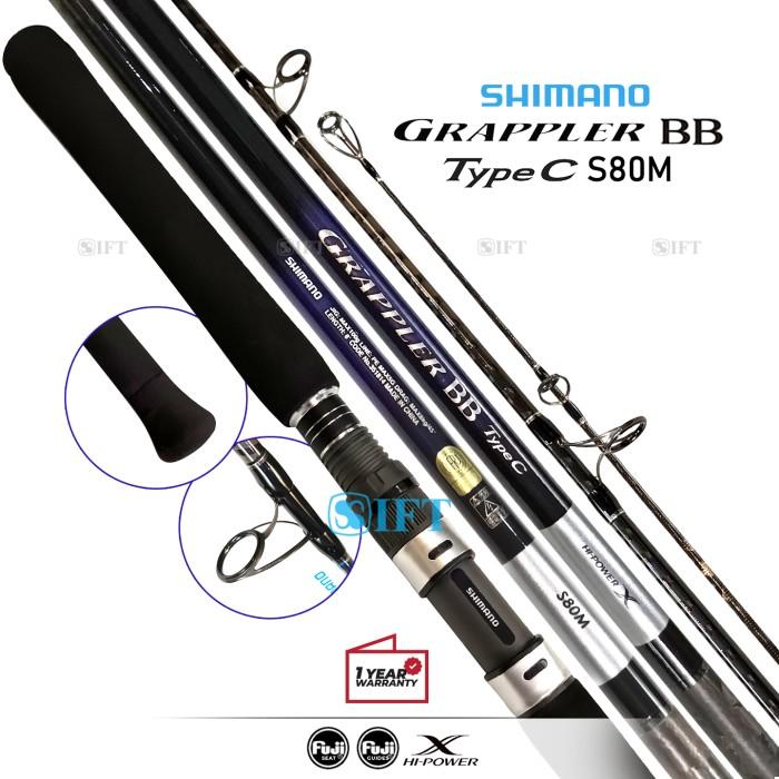 popping rod shimano Ocea Plugger Full Throttle OPFTS83H Enhanced distance and power are just the beginning for this revolutionary series Shimano Ocea Plugger BG A