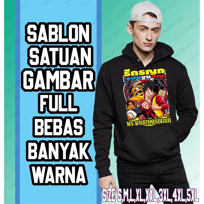 Jual Hoodie BIG SIZE JUMBO BESAR custom bebas Hoodie sablon satuan