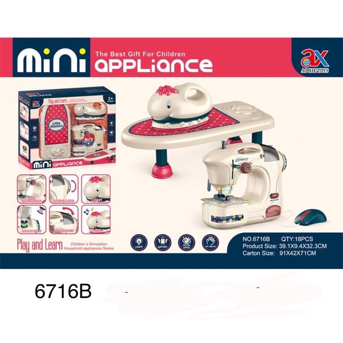 Gambar Mainan anak mesin jahit mini appliance play & learn set machine dari fahristry undefined Tokopedia