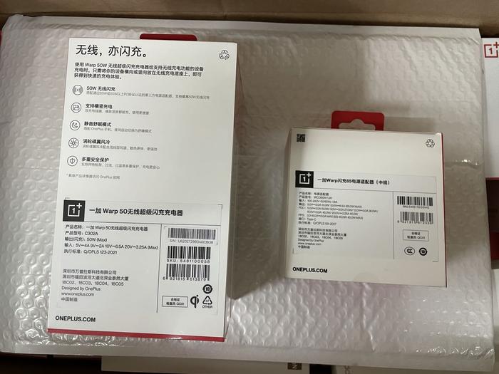 Jual Oneplus Warp Charge 50 Wireless Charger Warp Charge 65W Power