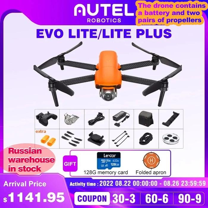Gambar Autel Robotics Evo Litelite Fly More Combo 4K6K Camera 4Axis dari Gladiolus Galadriel undefined Tokopedia