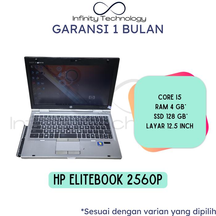 中古美品 日本製 12.5型 ノートパソコン HP 2560p 第2世代Core i5 4GB