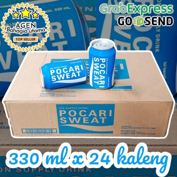 Gambar Pocari kaleng | Pocari Sweat 330ML 1 karton (24 Can) dari cemilanringan12 undefined Tokopedia