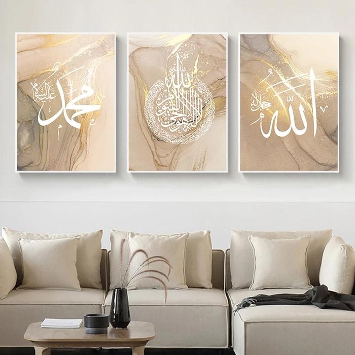 Gambar Modern Abstract Wall Art Poster Islamic Calligraphy Allahu Akbar dari Debest Store undefined Tokopedia