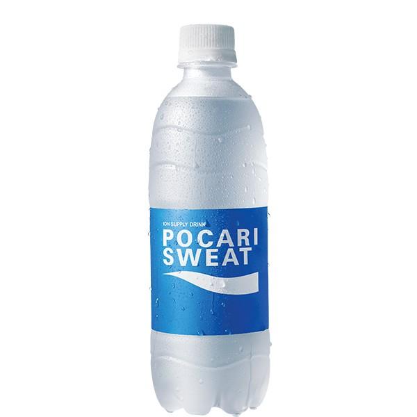 Gambar Pocari Sweat Botol 500 mL dari NadisStore undefined Tokopedia