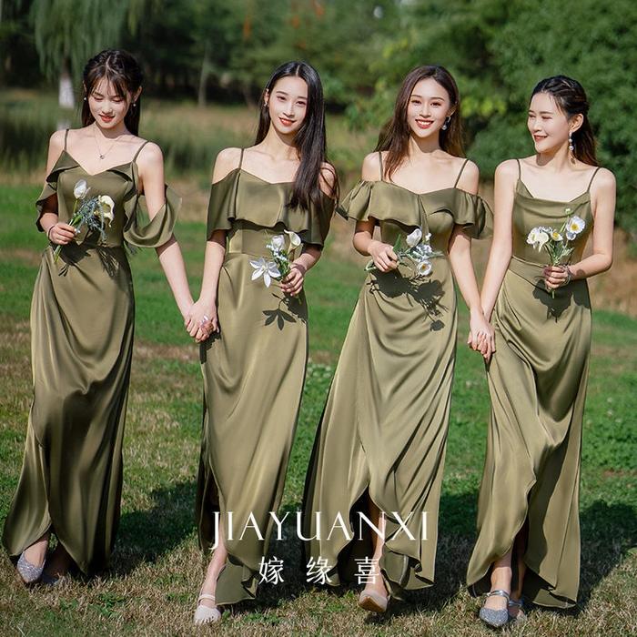 Dress With The Bridesmaid Store Jual Bridesmaid Dresses Boudoir - Main Image