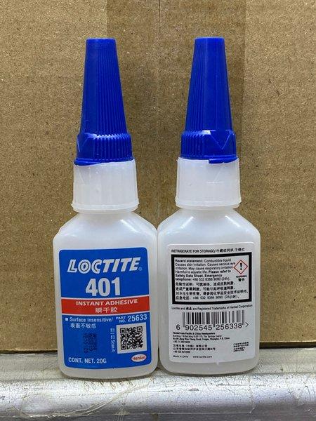 Gambar loctite 401 loctite prism 401 dari FERONALD_SHOP undefined Tokopedia
