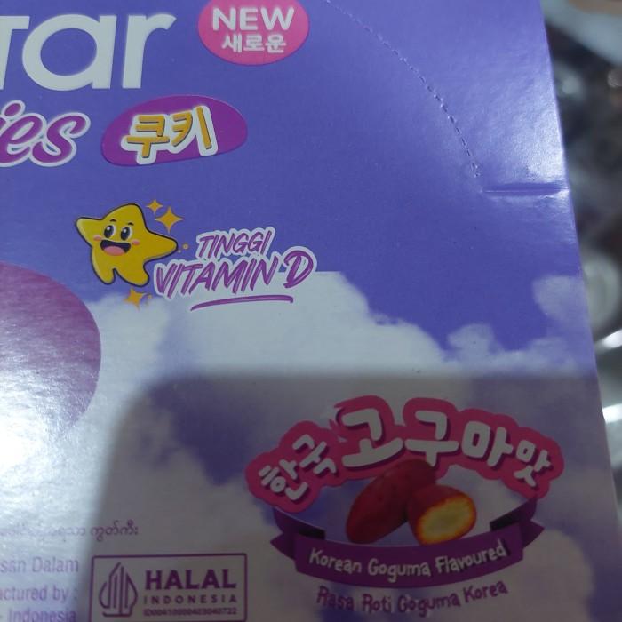 Gambar RLB NEXTAR COOKIES KOREAN GOGUMA 1 BOX ISI 10 N♪OB dari pechlerikhwanudinojaya undefined Tokopedia