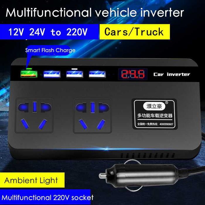 Gambar Inverter Mobil Car Power Inverter DC 12V/24V to AC 220V 200W 4 USBPort - Hitam dari Daikazera Shop undefined Tokopedia