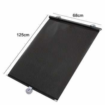 Gambar Tirai Penahan Sinar Matahari Sunshade Roller Blind Curtain - RY50 - Hitam 68x125cm dari importermurah undefined Tokopedia